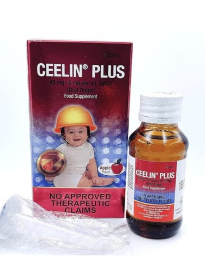 قطرات بلس 30 مل